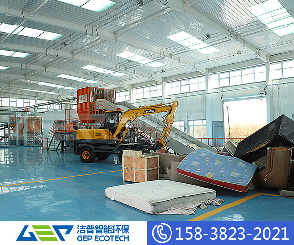 大件家具破碎機(jī)項(xiàng)目案例，大件垃圾處理中心解決方案