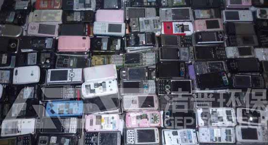 廢舊手機(jī)