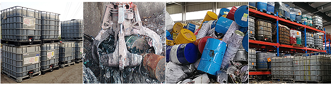 危險(xiǎn)廢棄物