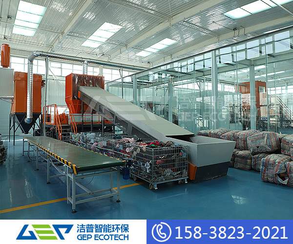 鄭州可回收生活垃圾分揀中心設計方案及設備介紹