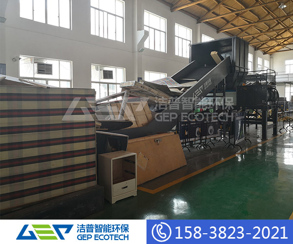 大件垃圾處置生產(chǎn)線