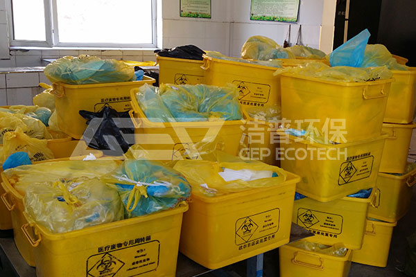 醫(yī)用垃圾處理設備價格，醫(yī)療垃圾處理設備品牌廠家