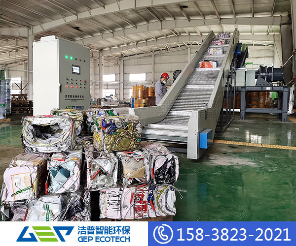 油桶破碎機(jī)怎么樣？IBC噸桶、油桶能破碎嗎？