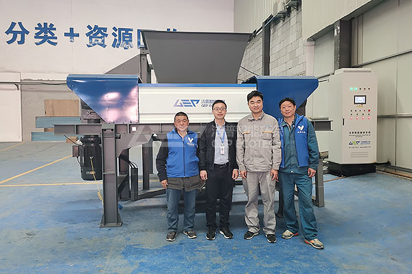 撕碎機(jī)哪個(gè)品牌廠家的好?