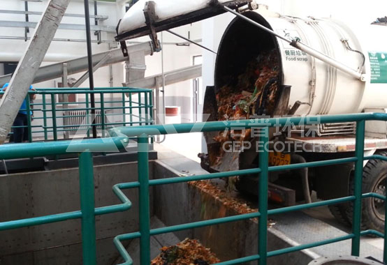 餐廚垃圾如何破碎？餐廚垃圾破碎處置系統(tǒng)為您解決